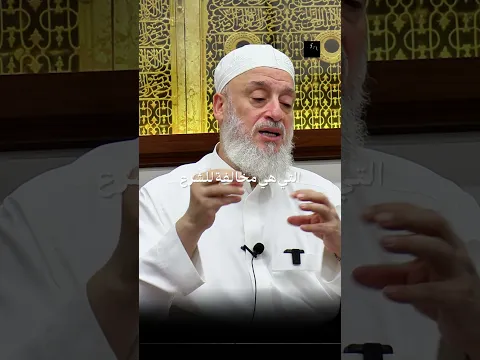 إن الله يحب أحدكم إذا عمل عملًا أن يتقنه