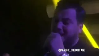 وديع الشيخ حاله واتس اب 