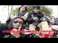 jalan jalan di pakuasan changhua taiwan