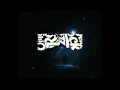 La Renga - Balada Del Diablo y La Muerte (LETRA)