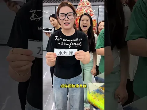 #bts