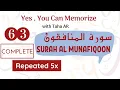 Download Lagu 63 Surah Al Munafiqoon Complete Repeated 5x | Memorization Series