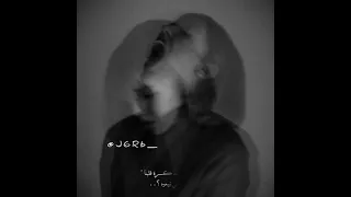 شوفتم شكلنا كسره قلبنا   دندنها