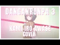 Download Lagu DanganRonpa 3 - Kami-Iro Awase (English Cover by KY0UMI)