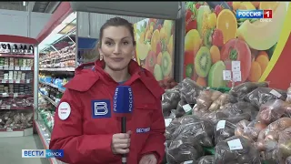«Вести Омск», итоги дня от 3 марта 2023 года