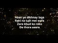 Zaalima…| Lyrics | Abdul Hannan | Hasan Raheem | Prod. by Shahmeer Raza