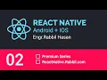 React Native Tutorial Bangla Part 02 React Native Short History