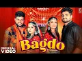 Download Lagu Bagdo (Official Video) Ravikant Bhurri | Narender Bhagana | Dj Song | Haryanvi Song 2024