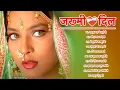 Download Lagu Hindi_Sad_Songs💔😭_प्यार_में_बेवफाई_का_सबसे_दर्द_भरा_गीत_|_हिन्दी_दर्द_भरे_गीत| 😭💔90s_Evergreen_Songs