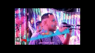 حفله جديدة للمرعب بيبو ادم الاقصر الكرنك 