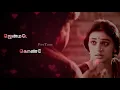 Lagu Sundari Kannal (சுந்தரி கண்ணால் ஒரு சேதி) Whatsapp Status Song || Thalapathi  Movie