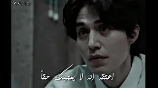 معطيه لحم بشر لحتى يأكله وهو يحسبه لحم عادي غرباء من الجحيم Strangers From Hell 