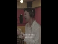 이우(LEEWOO) - '헤어져야 하는 이유'(full ver.)