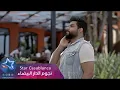 Eaynak Ala Qalbik - Mahmoud Al Turki
