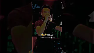 اني اسلوبي ناري كلها تابع اخباري عغولات الشوالي مازن عساف  اني اسلوبي ناري كلها تابع اخباري عغولات الشوالي مازن عساف