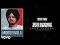 Download Lagu Never Fold Never Back down (Official Visualiser) Boss Snadhu | Sidhu Moose wala |New Punjabi Song