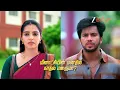 Vaagai Sooda Vaa - 9 30 PM 18th August 2026 Promo Zee Tamil