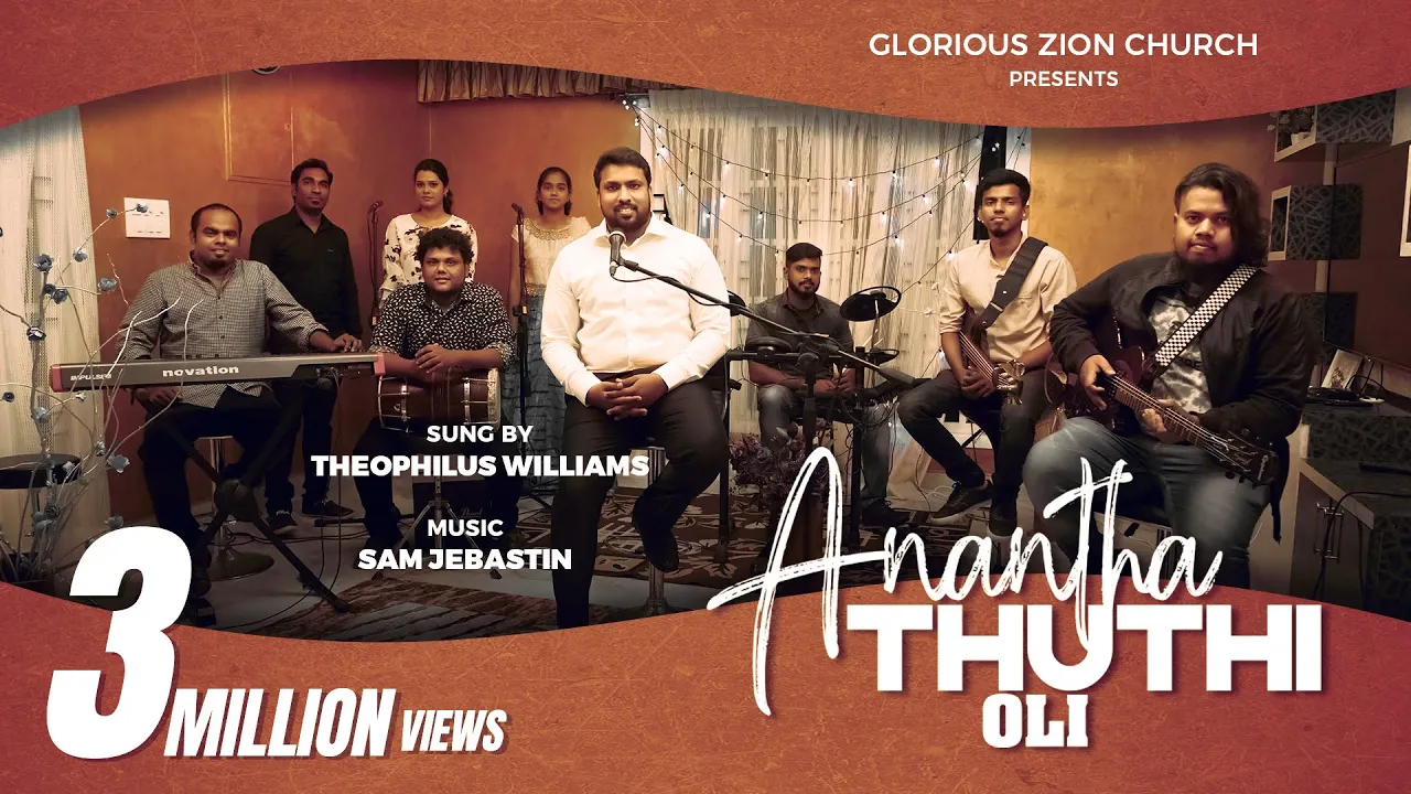 Aanantha Thuthi Oli ketkum (Cover Song) Theophilus William|New Year 2019|Tamil Christian song|4k