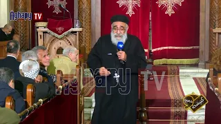 التوبه ما كانتش توبه التبكيت العاطفى يدى انفعال لكن لا نسلك فالتوبه برنامج كنيسه وشعب   قناة اغابى دندنها