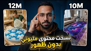                                                                    دندنها