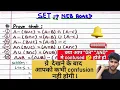 Sets operations proof Set theory proof in hindiSets CBSE Class 11 Maths Chapter 1 NEB Board