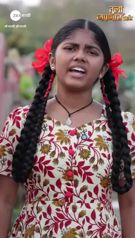 श्रद्धाची मीराताई फार लाडाची आहे.. #TulaJapanarAhe @zeemarathi