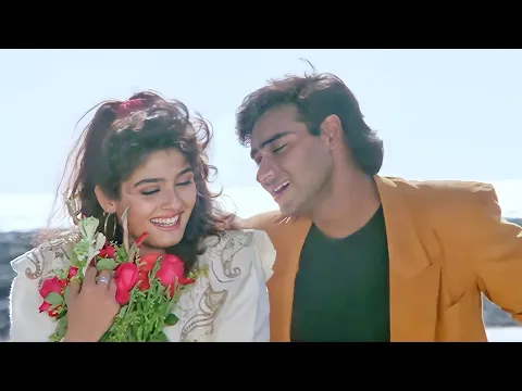 Download MP3 Bata Mujhko Sanam Mere - Divya Shakti | Kumar Sanu, Alka Yagnik | Ajay Devgan & Raveena Tandon