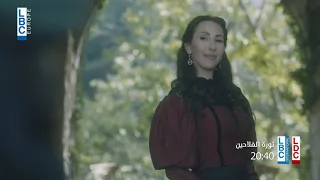 ثورة الفلاحين في حلقة 1 10 2018 