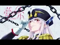 Mato Seihei no Slave OP Full「Yume no Ito / 夢の糸」