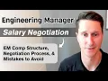 Engineering Manager Salary Negotiation How to Negotiate an Engineering Manager Salary