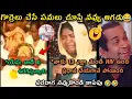 Download Lagu Fake pastor's latest funny troll Telugu | pastors frauds troll | telugu comedy videos | telugu troll