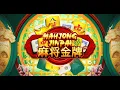 Download Lagu Mahjong Jinpai™ Video slot by Skywind group - Promo video