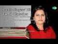 Download Lagu Iconic Singers' Hit Tamil Classics | T.R. Mahalingam Songs | Senthamizh Revival Film  Maalaiy...