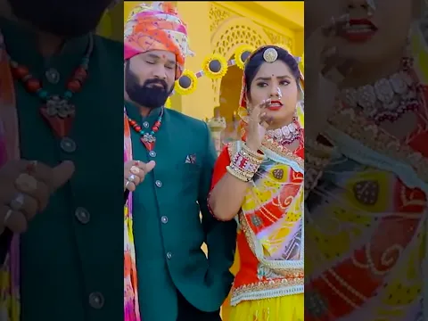 Dujo Koi Daay Koni Aave Rasiya #geetagoswami #rajasthani #song #marwadi #bannabanni #rajasthani