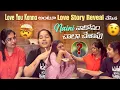 Download Lagu Love You Kanna అంటూ Love Story Reveal చేసిన Naini నాకోసం చాలా చేశావు@rishi_stylish_official