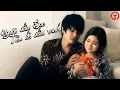 Download Lagu Người Đầu Bạc Tiễn Kẻ Đầu Xanh - Tào Lữ Phụ ( MV 4K OFFICIAL )