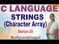 Character Array and Strings in C Define Array of Strings C Tutorial by Neelam Bajpai