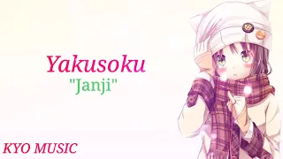 Download Lagu Jepang sedih | Yakusoku (janji) - Akie [Lirik - Terjemahan Indonesia] MP3