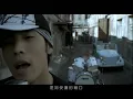 周杰倫 Jay Chou【藉口 Excuse】-Official Music Video