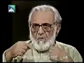 Download Lagu Zavia By Ashfaq Ahmed Episode 24