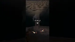 دعاء الميت اللهم ارحمهم واغفر لهم  دعاء الميت اللهم ارحمهم واغفر لهم