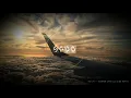 Download Lagu Indila - Tourner Dans Le Vide (Sund Psy-Trance Remix)