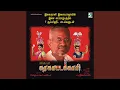 Download Lagu Enga Ooru Laila