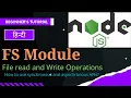 NodeJS Tutorial Filesystem - Reading Writing Files Read File in NodeJS Write File in NodeJS