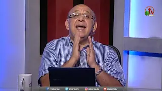 Phobophobia Dr Magdy Ishaq Fear Of Fear 