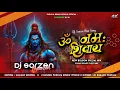 Download Lagu Dj Sarzen Set Up song || Om Namah Shivay || Sound Check mix || Dj Sarzen X Avinash In The Mix