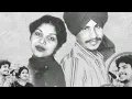 Download Lagu Non-Stop Chamkila / Chamkila All Songs / Remix Chamkila / Nonstop Chamkila