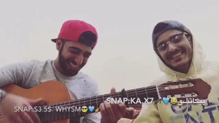 تدري الحب شسوى بيه 