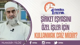 Şirket eşyasını özel işler için kullanmak caiz midir?
