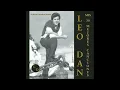Leo Dan - Pero Esta Vez Lloré (Official Audio)